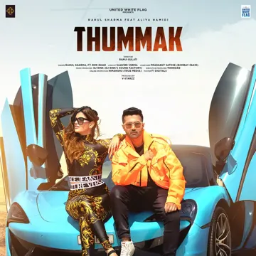 Thummak-cover