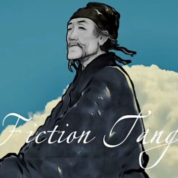 Fiction Tang
