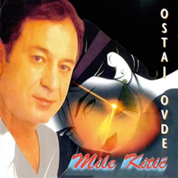 Ostaj ovde-cover