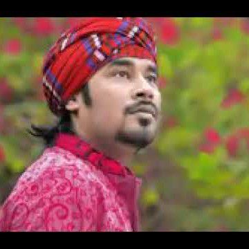 Amare Sariya na jaio re bondhu