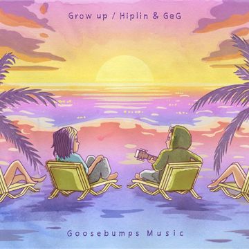 Grow Up-cover