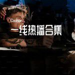 ĺu0090ťĺžu0097ĺ¤Şéu0080źçu009cu009f - ĺu0088u0098ĺ¤§ću008bż,Wiz_Hĺźu00a0ĺu00adu0090čąŞ (ĺ¤§çĄu0095Cacaću0094śĺ˝u0095)