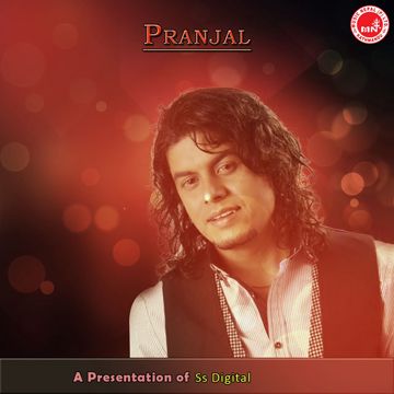 Timi Sanga Najar Judhai Heart Touching-cover