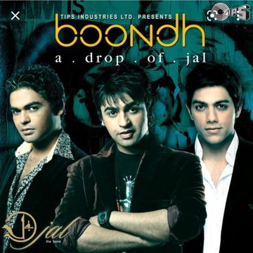 Bheegi yaadein jal the band