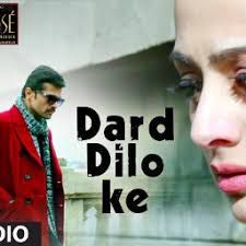 Dard Dilon Ke