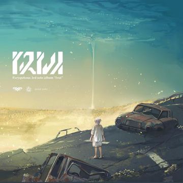 Rhuzerv-cover