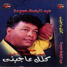 بوسي كات