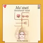 Baagyada Lakshmi Baramma-cover