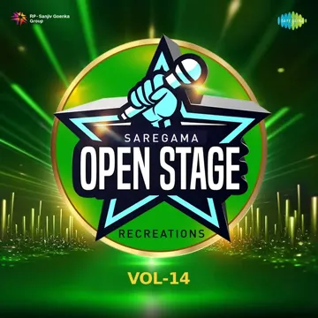 Lagi Aaj Sawan Ki-cover