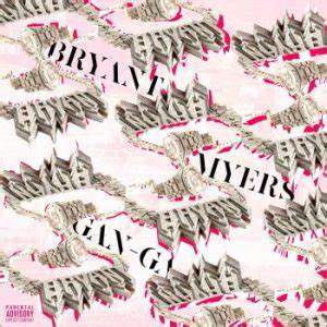 Gan Ga-cover