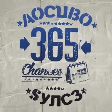 365 Chances-cover