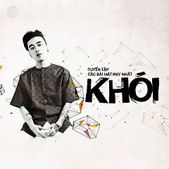 Anh Thèm Được Ngủ (Rap)-cover
