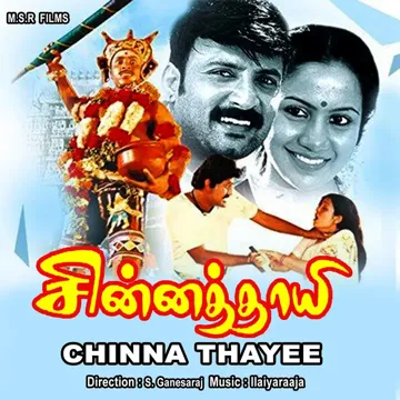 Kottayai-cover