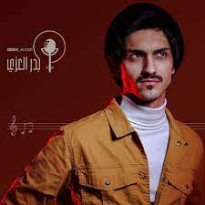  الدنيا دوارة 