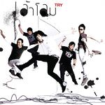 คำแนะนำ-cover