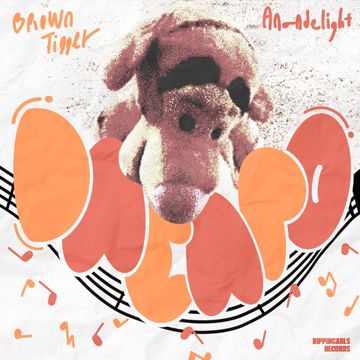 다 카포-cover