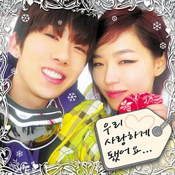 우리 사랑하게 됐어요-cover