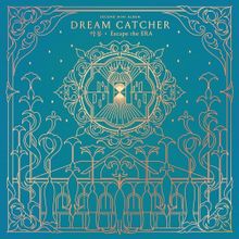 Dreamcatcher You and I