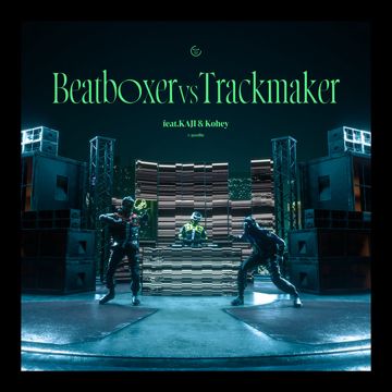 Beatboxer VS Trackmaker-cover