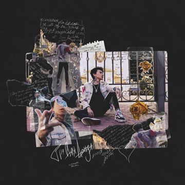Тебя любить-cover
