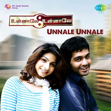 June Ponal-cover