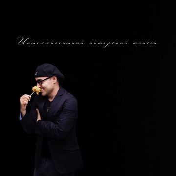 Буди-буди