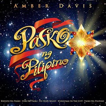 abscbn-various-artist-star-ng-pasko-cover-image