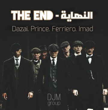 THE END - DJM-cover