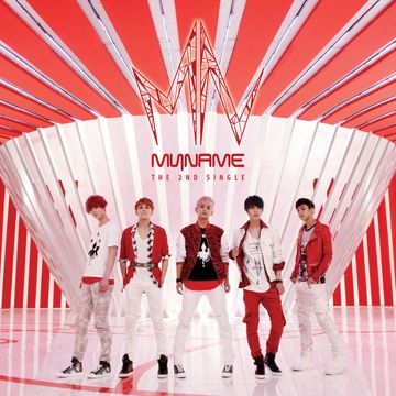 My Name-cover