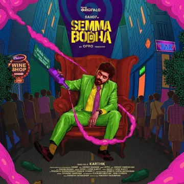 Semma Bodha-cover