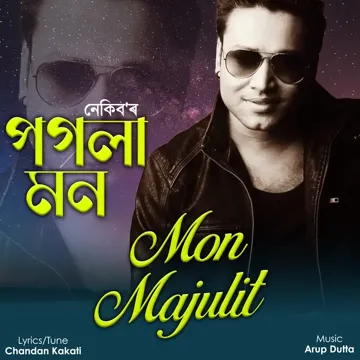 Mon Majulit-cover