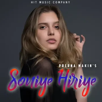 coveImg