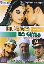 o shaheedo o shaheedo