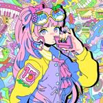 Virtual-cover
