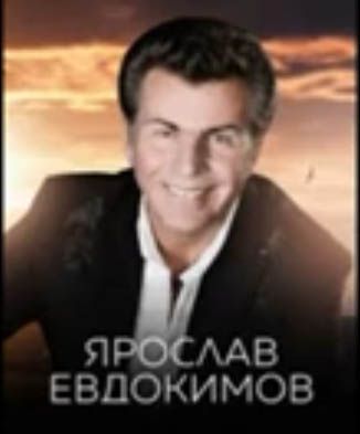 Вера Верочка [by простоЛёха]-cover