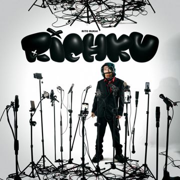 esmazh-cover
