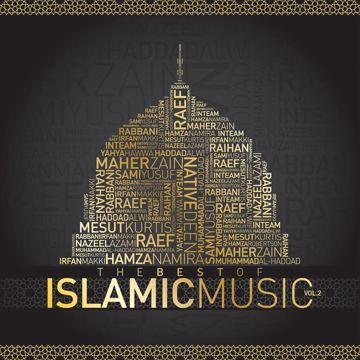 Hayati Kulluha lillah-cover