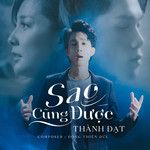 Sao Cũng Được-cover
