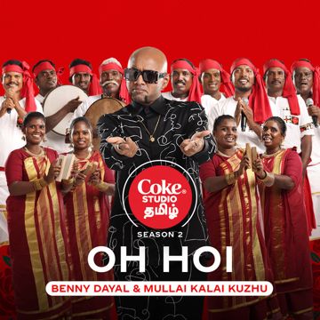 Oh Hoi   Coke Studio Tamil-cover