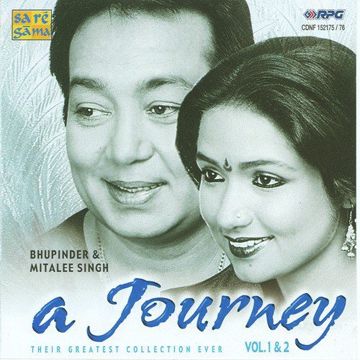 Raahon  Pe Nazar Rakhna-cover