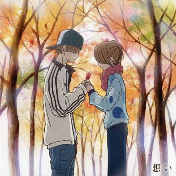 Love After All-cover