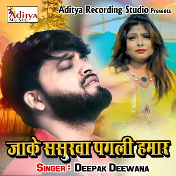 alka-yagnikkumar-sanu-dil-laga-liya-maine-tumse-pyaar-karke-cover-image