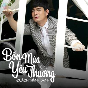 Chỉ Có Em-cover