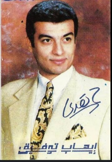 زى القمر كده متعاجب-الملحن 