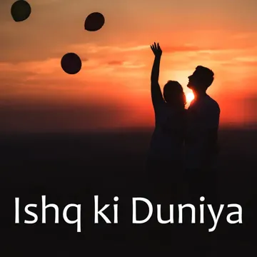 Sohnneyaa-cover