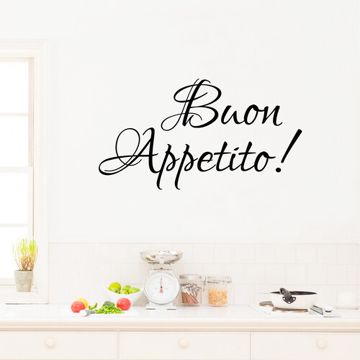 enrico-montesano-buon-appetito-cover-image