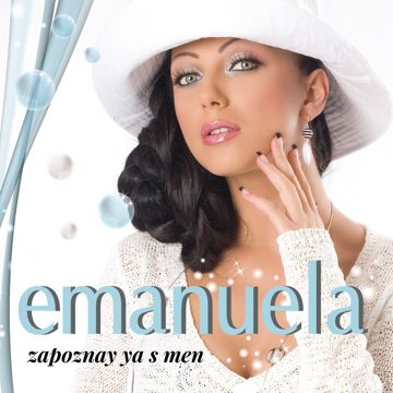 Da Si Plashtal-cover