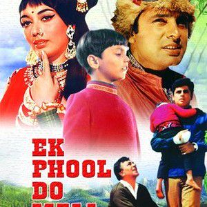 asha-bhoslemohammed-rafi-yeh-parda-hata-do-cover-image