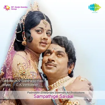 Ley Yaro Hannu Thinnokke Dialogue-cover