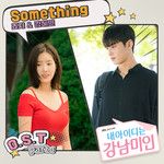 Something-cover